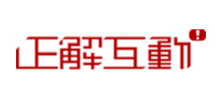 廣州市正解互動設計有限公司