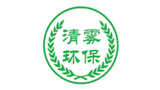 北京水清藍(lán)天環(huán)保科技發(fā)展有限公司 北京水清藍(lán)天環(huán)保科技發(fā)展有限公司