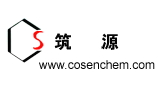 廣州市筑源貿(mào)易有限公司 廣州市筑源貿(mào)易有限公司