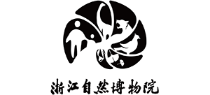 浙江自然博物院 浙江自然博物院