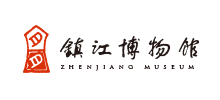 鎮(zhèn)江博物館