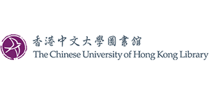 香港中文大學(xué)圖書館