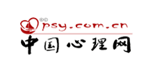 中國心理網(wǎng)