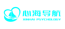 北京心海導航教育科技股份有限公司 北京心海導航教育科技股份有限公司