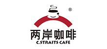 兩岸咖啡 兩岸咖啡