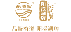 蘇州正宗陽(yáng)澄湖大閘蟹