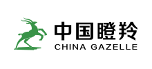 中國瞪羚 中國瞪羚