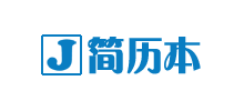 簡歷本 簡歷本