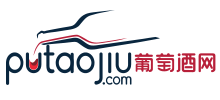 葡萄酒網