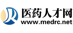 醫藥人才網