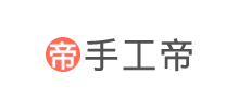手工帝網(wǎng)