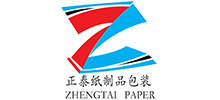 深圳市正泰紙制品包裝有限公司 深圳市正泰紙制品包裝有限公司