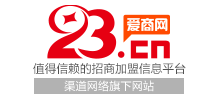 愛商網