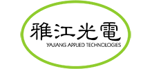 廣州市雅江光電設備有限公司 廣州市雅江光電設備有限公司