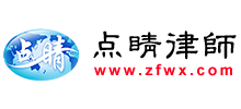 點(diǎn)睛網(wǎng)