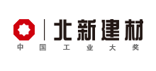 北新集團建材股份有限公司 北新集團建材股份有限公司