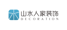 武漢山水人家家居裝飾設(shè)計(jì)有限公司