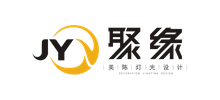 聚緣美陳燈光設(shè)計(jì)(上海)有限公司 聚緣美陳燈光設(shè)計(jì)(上海)有限公司