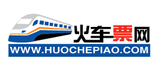 火車票網(wǎng)