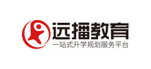 遠播國際教育