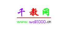 千教網