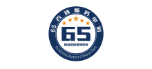 6S咨詢服務(wù)中心 6S咨詢服務(wù)中心