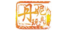 浙江丹妮嬰童用品有限公司 浙江丹妮嬰童用品有限公司