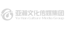 上海亞瀚文化傳媒(集團)有限公司 上海亞瀚文化傳媒(集團)有限公司