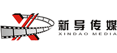 廣東新導(dǎo)傳媒廣告有限公司 廣東新導(dǎo)傳媒廣告有限公司