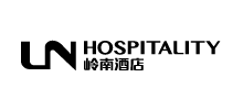 廣州嶺南國(guó)際酒店管理有限公司