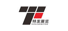 特發(fā)國(guó)際會(huì)展有限公司