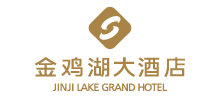 蘇州金雞湖大酒店 蘇州金雞湖大酒店