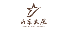 山東大廈 山東大廈