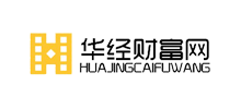 華經(jīng)財(cái)富網(wǎng)
