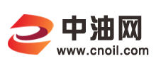 中油網(wǎng)