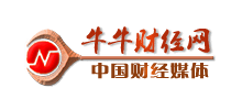牛牛財經(jīng)網(wǎng)