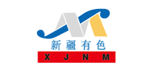 新疆有色金屬工業(yè)(集團(tuán))有限責(zé)任公司 新疆有色金屬工業(yè)(集團(tuán))有限責(zé)任公司