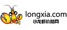 小龍蝦價格網