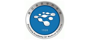 浙江省醫(yī)學(xué)科學(xué)院