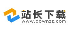 站長(zhǎng)下載