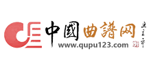 中國曲譜網(wǎng)