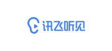 訊飛聽(tīng)見(jiàn)