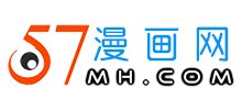 57漫畫(huà)網(wǎng)