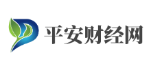 平安財經網