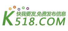 K518信息網