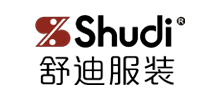 深圳市舒迪服裝有限公司 深圳市舒迪服裝有限公司