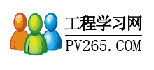 工程學習網