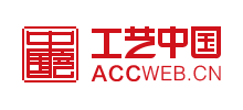 工藝中國 工藝中國