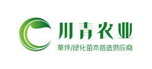 眉山市川青農業旅游開發有限公司 眉山市川青農業旅游開發有限公司