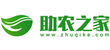 助農之家